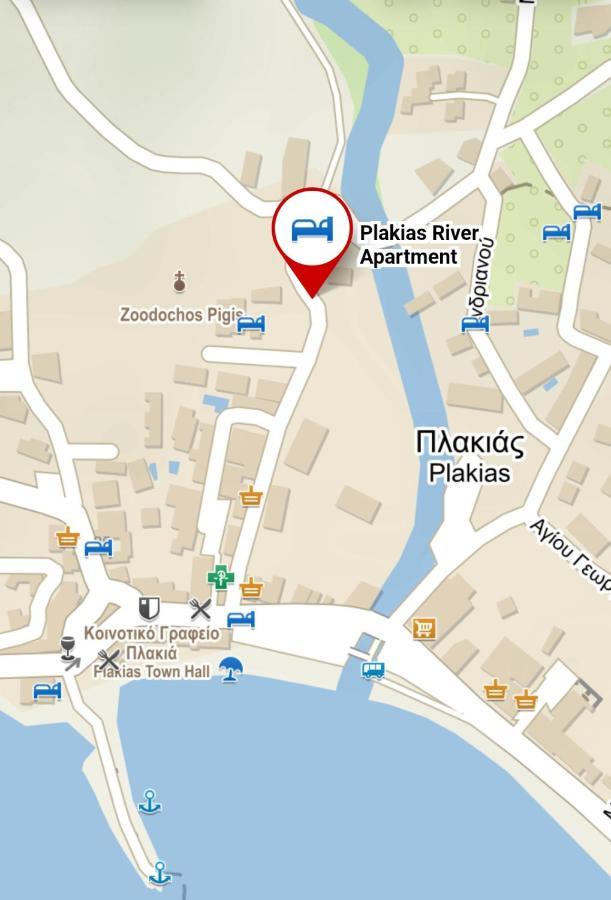 Plakias River Apartment 외부 사진